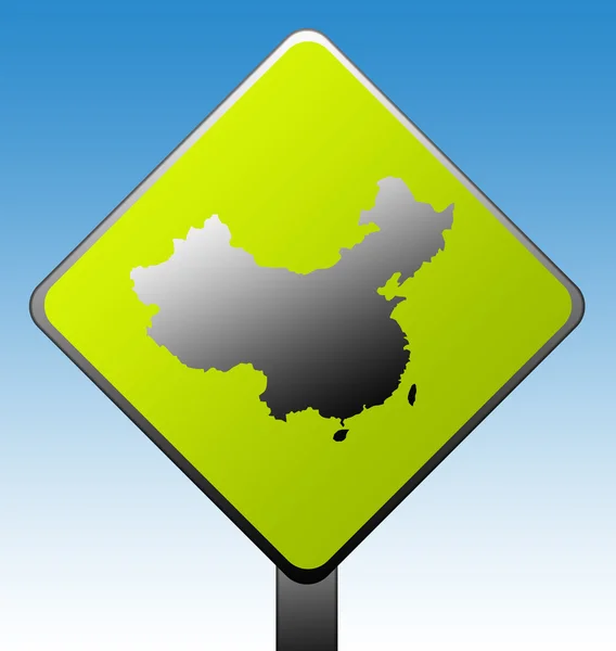 China-Verkehrsschild — Stockfoto