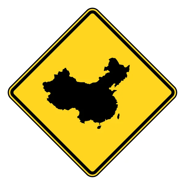 Znak drogowy Chiny — Zdjęcie stockowe