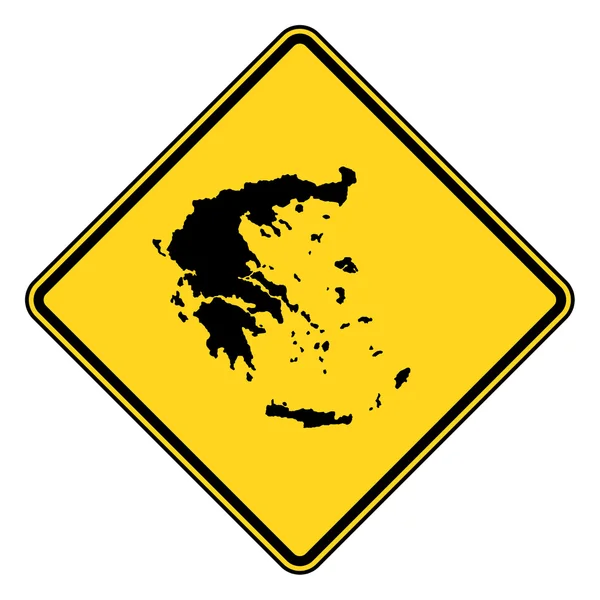ギリシャの道路標識 — ストック写真