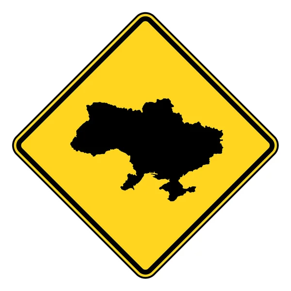 Ucrania señal de tráfico — Foto de Stock