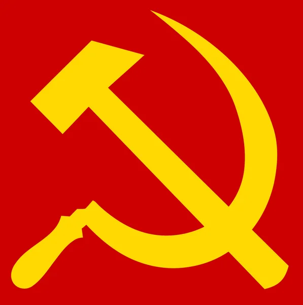 Hammer and Sickle — Stock Photo, Image