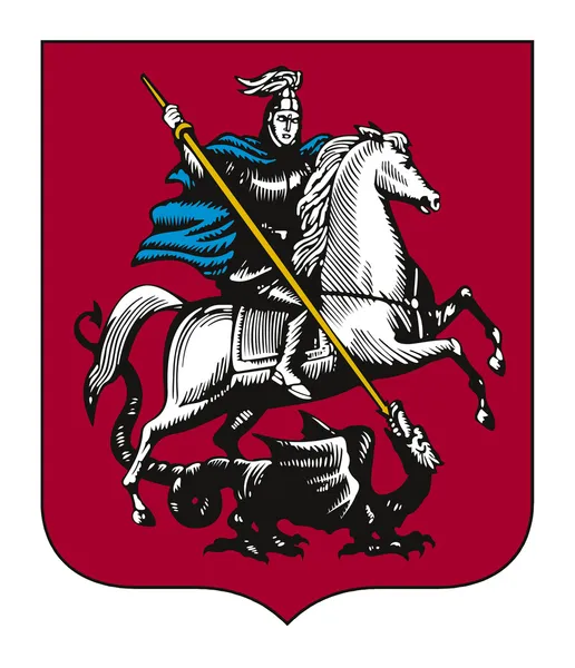 Escudo de armas de Moscú —  Fotos de Stock