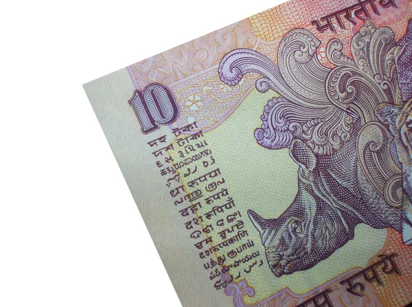 Nota de banco do INR 10-indiano — Fotografia de Stock