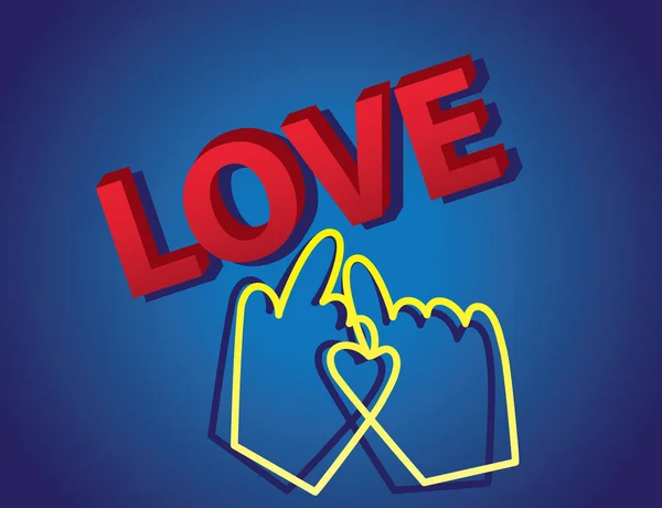 Texte d'amour 3d avec curseur — Image vectorielle
