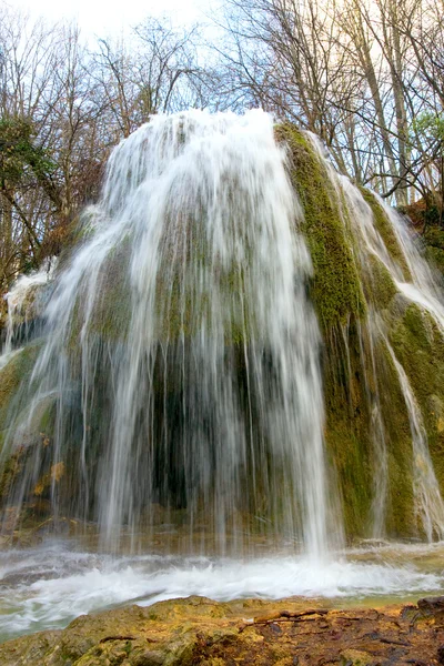 Nice Scene Waterfall — Stock Photo, Image