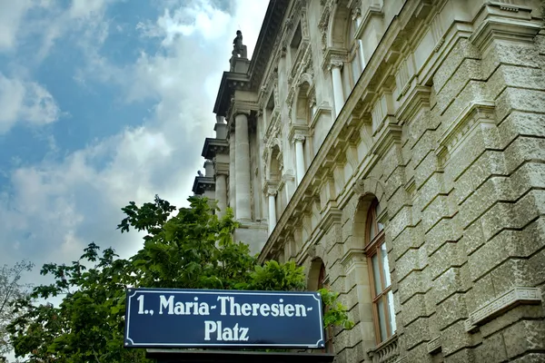 stock image Vienna - Maria Theresien Platz