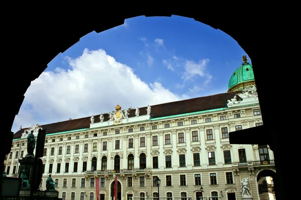 Palácio Imperial Vista Viena Capital Austríaca — Fotografia de Stock