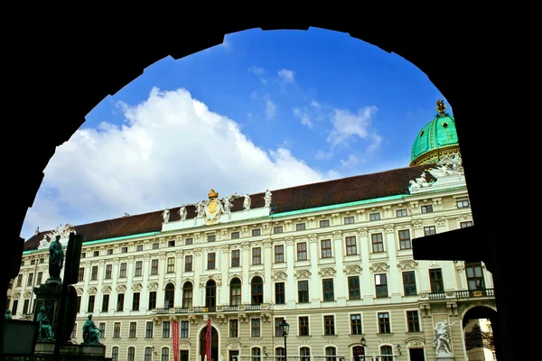 Αυτοκρατορικό Παλάτι Θέα Από Βιέννη Αυστριακή Πρωτεύουσα — Φωτογραφία Αρχείου