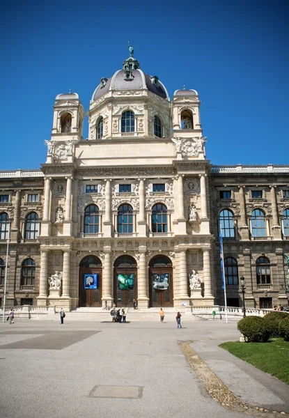 Museum of fine arts, Vienna — Stock Photo, Image