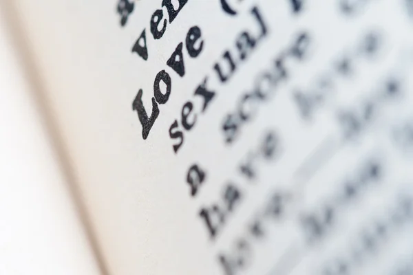 Любовне слово в словнику — стокове фото