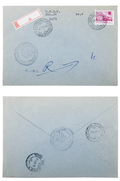 Old envelope, correspondence concept — Stock Photo, Image