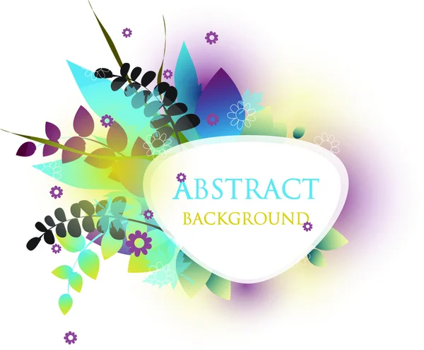 Colorful vector background. — Stock Vector