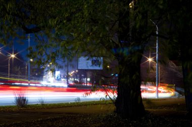 Gece şehir ışıkları