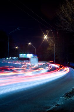 Gece şehir ışıkları