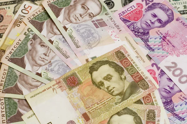 Ουκρανική Εθνικού Νομίσματος — Φωτογραφία Αρχείου
