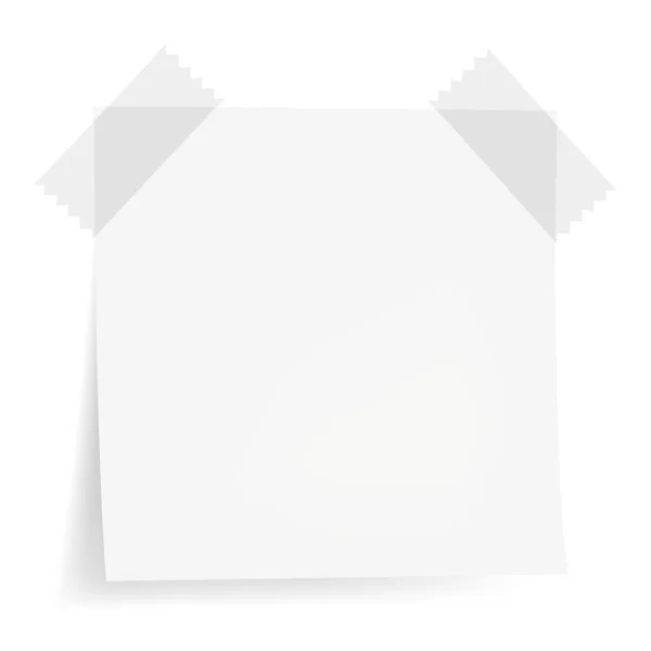 白いメモ用紙 — ストックベクタ