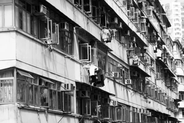 Staré byty v hong Kongu — Stock fotografie