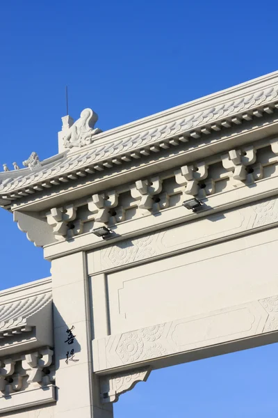 Arco Monumental Chino — Foto de Stock