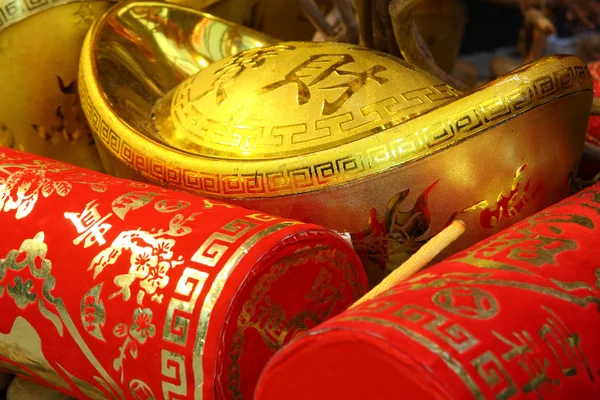 Año Nuevo Chino Ornamento Lingotes Oro Petardos — Foto de Stock