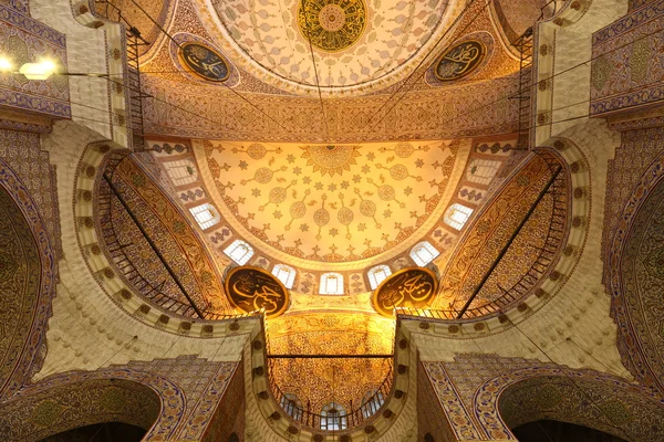 新的清真寺内部伊斯坦布尔 — 图库照片