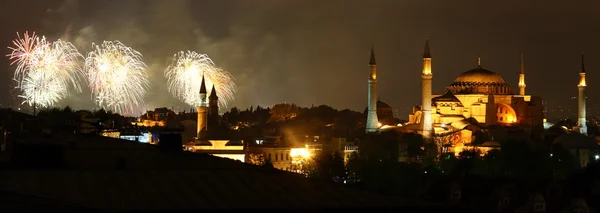 Hagia Sophia (nationale feestdag) — Stockfoto
