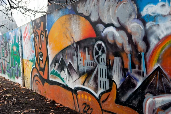Şehir graffiti