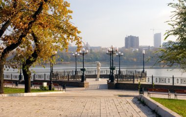 Autumn Park. Donetsk, Ukraine clipart