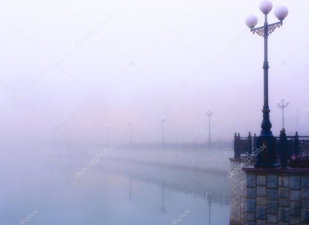 Misty embankment of a Park. Donetsk, Ukraine