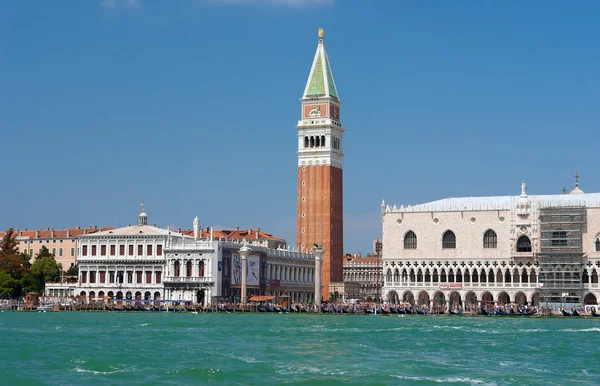 Piazza San Marco ve Doge Sarayı Seaview