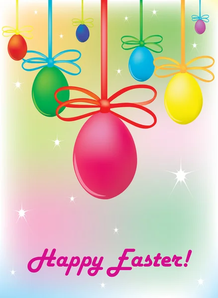 Antecedentes Unas vacaciones. Color huevo de Pascua con arcos . — Archivo Imágenes Vectoriales