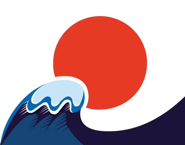 Japón símbolo de sol y tsunami wawe aislado en blanco — Archivo Imágenes Vectoriales