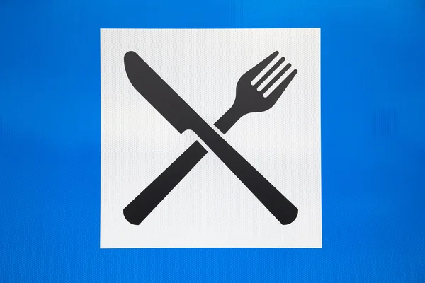 Restaurant road sign — Stock Photo, Image