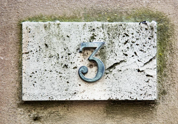 Block number on a wall — Stockfoto