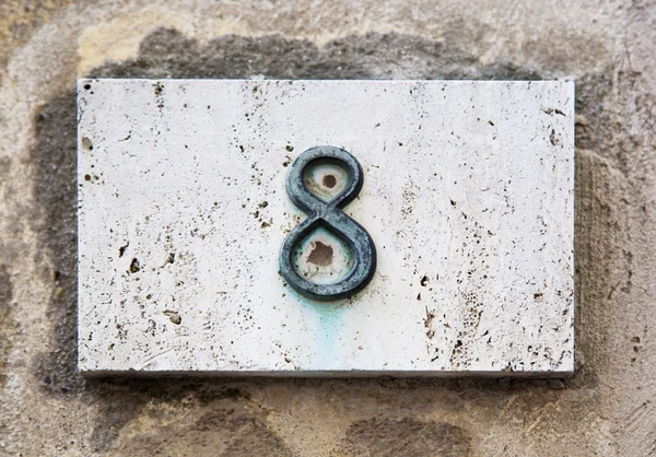Block number on a wall — 图库照片