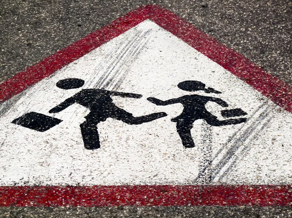 Semn stradal - Trecerea copiilor — Fotografie, imagine de stoc