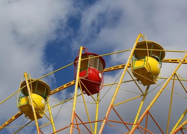 Attraktion (karusell) pariserhjul — Stockfoto