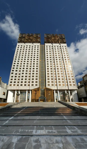 Κτίριο Του Προεδρείου Της Ρωσικής Ακαδημίας Επιστημών Μόσχα Ρωσία — Φωτογραφία Αρχείου
