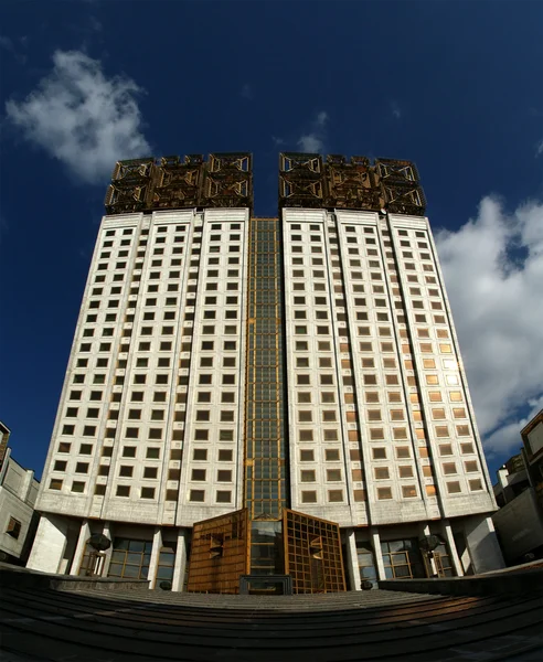Das Gebäude Des Präsidiums Der Russischen Akademie Der Wissenschaften Moskau — Stockfoto