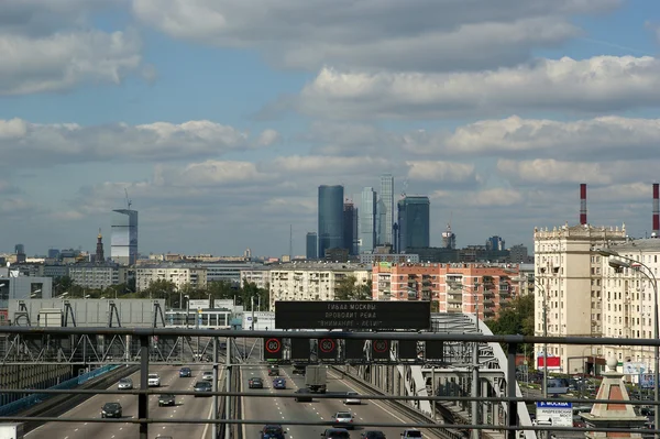 View of the city of Moscow and St. Andrew's Bridge, Russia — Stock Photo, Image