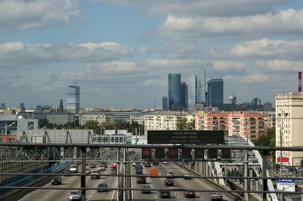 View City Moscow Andrew Bridge Russia — Stock Photo, Image