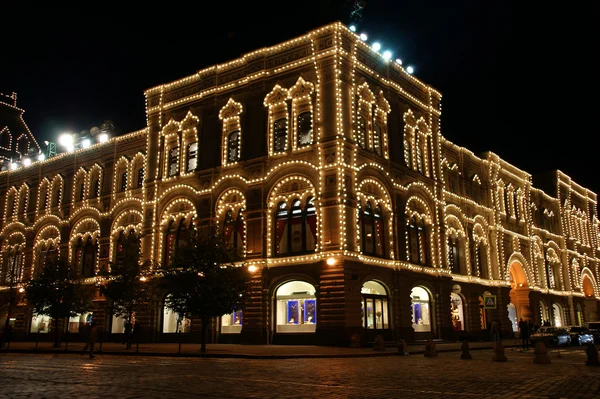 Tienda Gum Noche Plaza Roja Moscú Federación Rusa — Foto de Stock