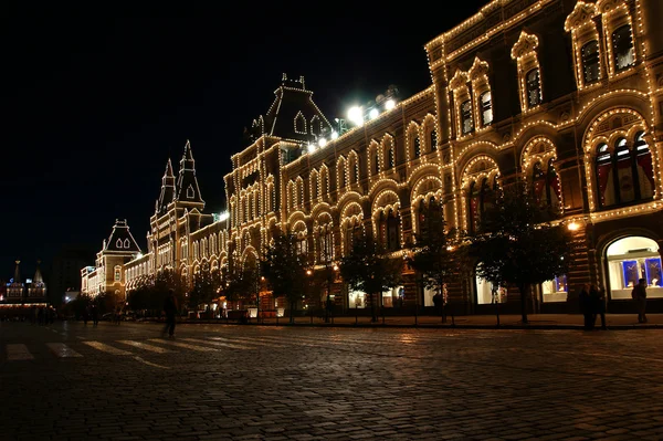 Sklep Guma Nocy Plac Czerwony Moskwa Federacja Rosyjska — Zdjęcie stockowe
