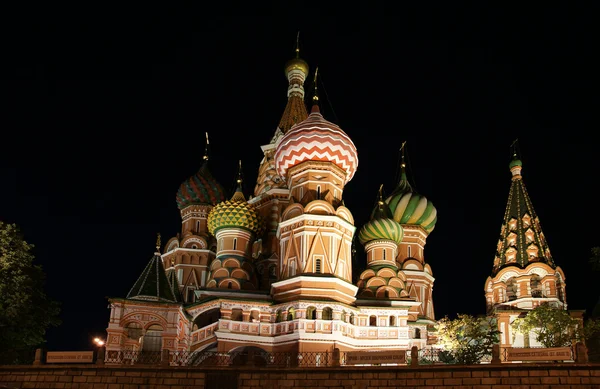 Moscou Nuit Russie Place Rouge Cathédrale Intercession Très Sainte Théotokos — Photo