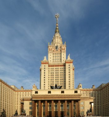Moskova Devlet Üniversitesi ana bina