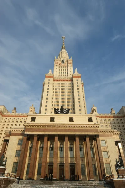 Université d'Etat de Moscou bâtiment principal — Photo