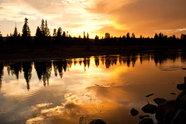 stock image Orange Sky