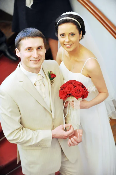Hochzeitsfeiern Bräutigam Und Braut — Stockfoto