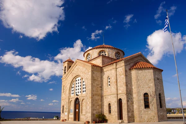 Agios georgios Kilisesi