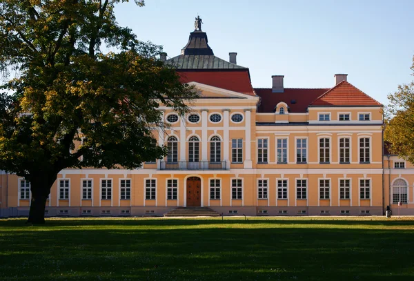 Front of palace — Stock Photo, Image