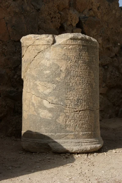 Column with inscription — Stock Photo, Image
